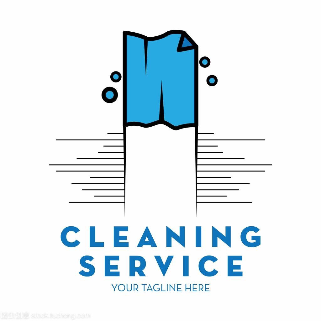 清潔服務(wù)標識與文本空間 打造專業(yè)保潔口號與矢量圖設(shè)計