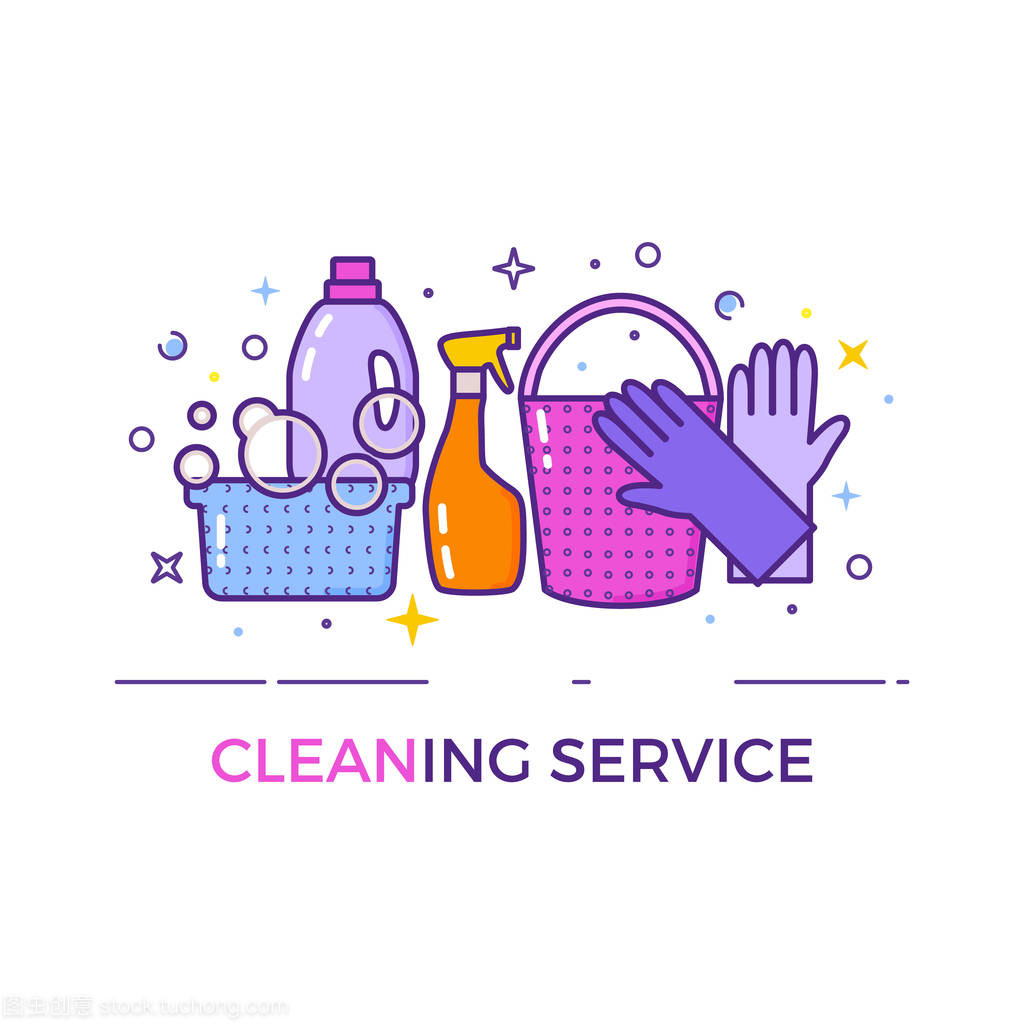 打造專業(yè)形象 平面設(shè)計Logo清洗服務(wù)的視覺傳達與保潔保障