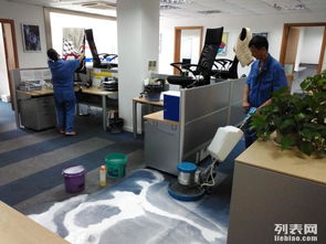 浦東保潔服務專家 地毯清洗、地板打蠟、全方位保潔解決方案