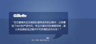 錦坤 一站式品牌營(yíng)銷(xiāo)與渠道建設(shè)解決方案
